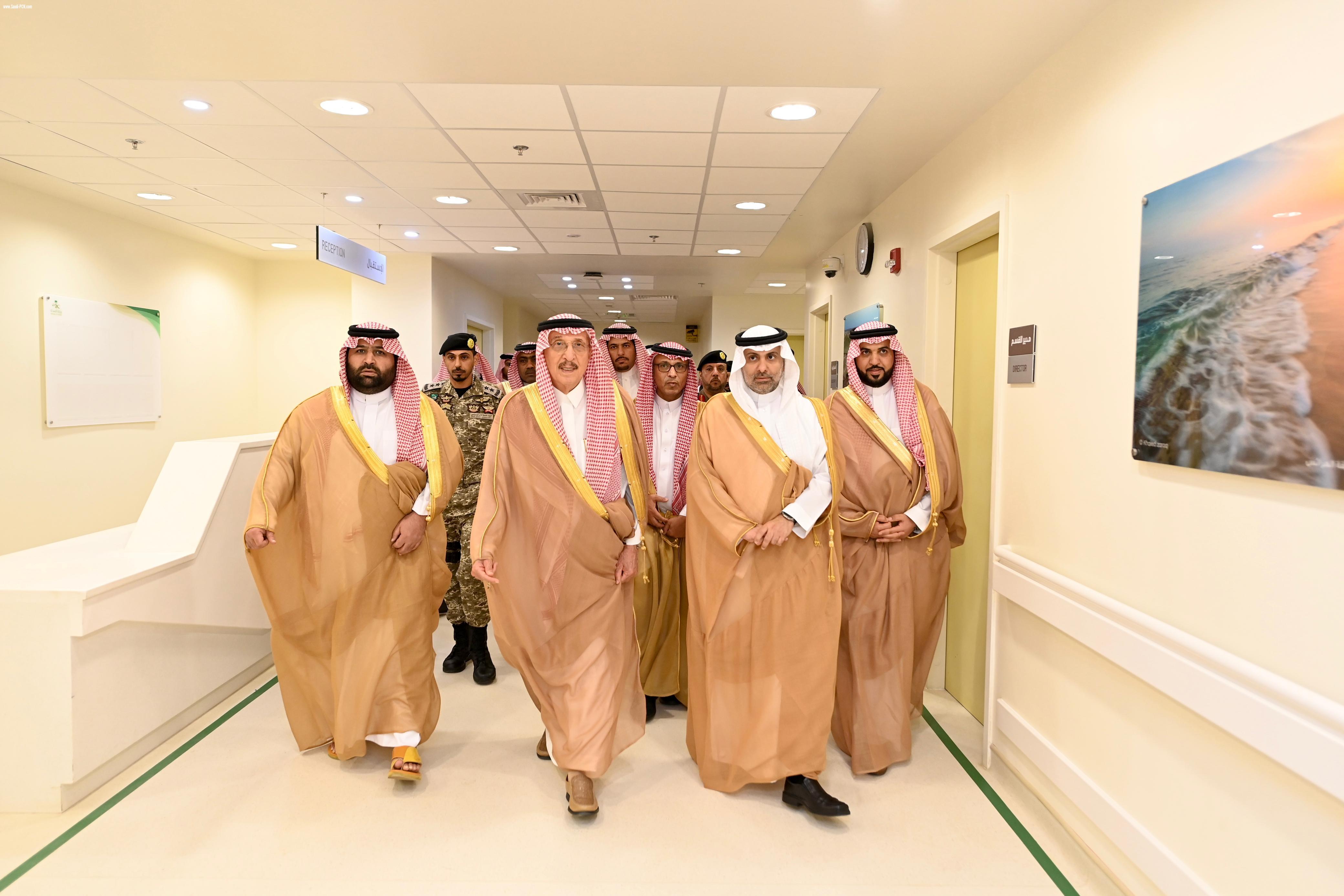أمير منطقة جازان يدشن المرحلة الأولى بمستشفى جازان التخصصي