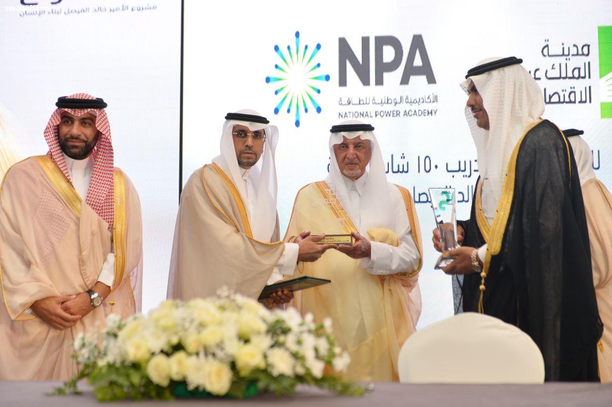 أمير مكة المكرمة يشهد توقيع 6أتفاقيات لمشروع الأمير خالد الفيصل لبناء الإنسان (طموح)