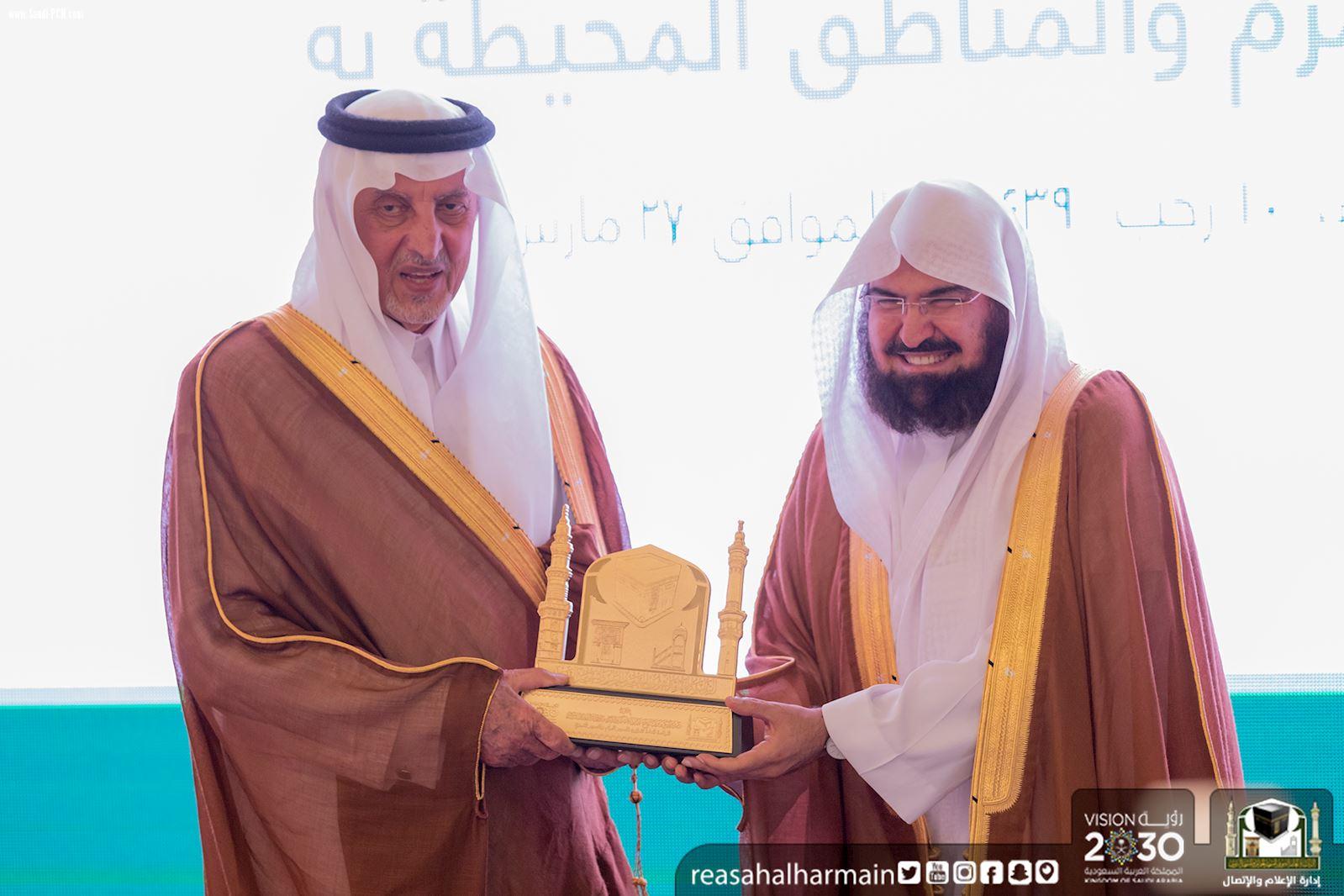 سمو أمير منطقة مكة المكرمة الأمير خالد الفيصل يرعى حفل افتتاح مشروع تأهيل بئر زمزم والمنطقة المحيطة به