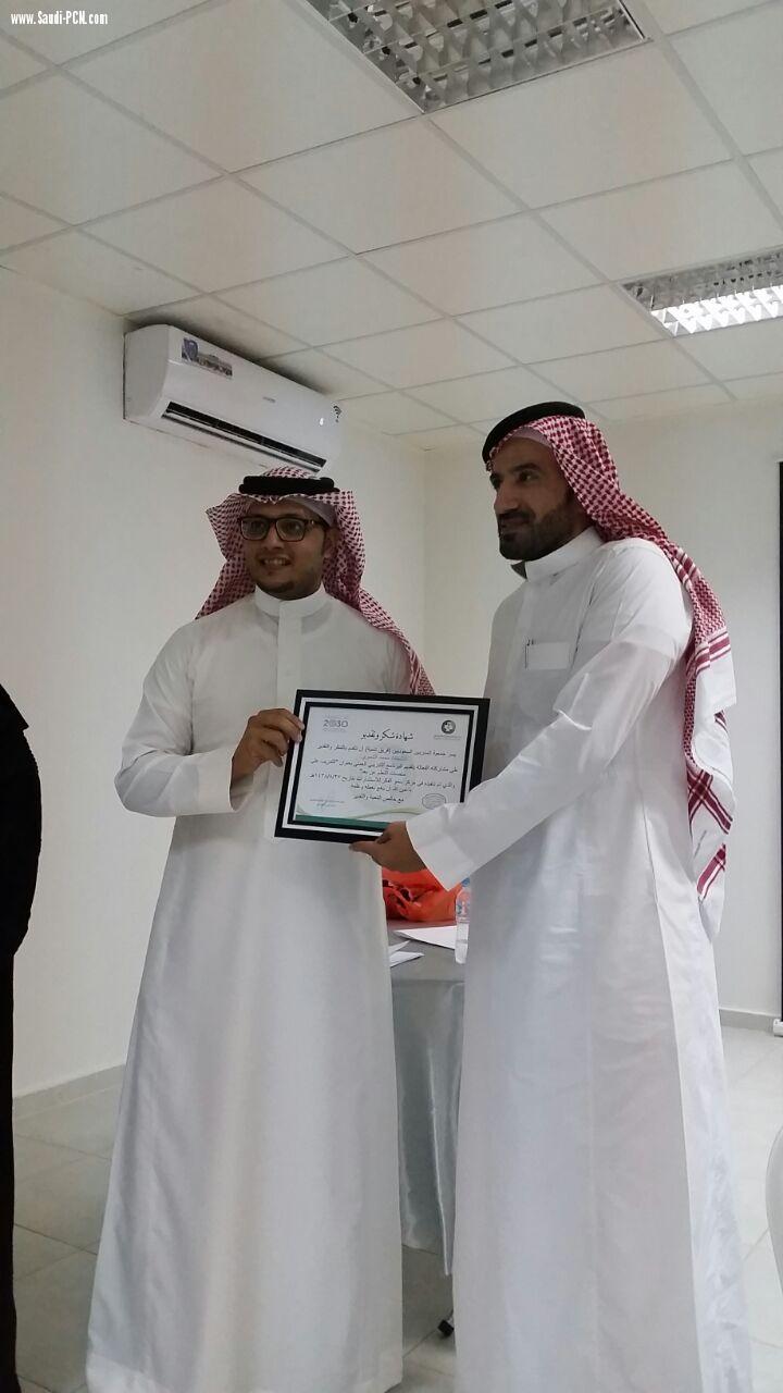 برامج تدريبية لتطوير مهارات أعضاء قسم التنمية المجتمعية بجمعية المدربين السعوديين
