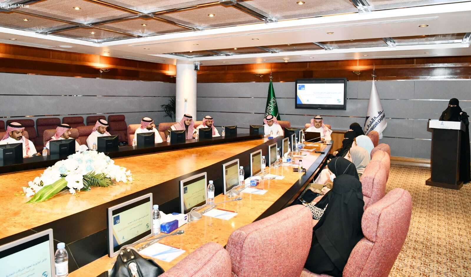ورشة عمل الأطر القانونية لعقود الشراكات التجارية بين الممارسات التقليدية والاحترافية في غرفة الشرقية
