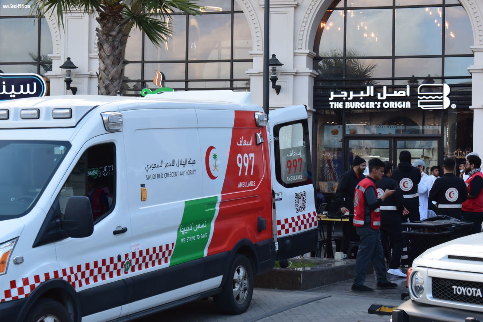 هلال الباحة يحتفى بفعاليات اليوم العالمي للهلال الأحمر والصليب الأحمر 