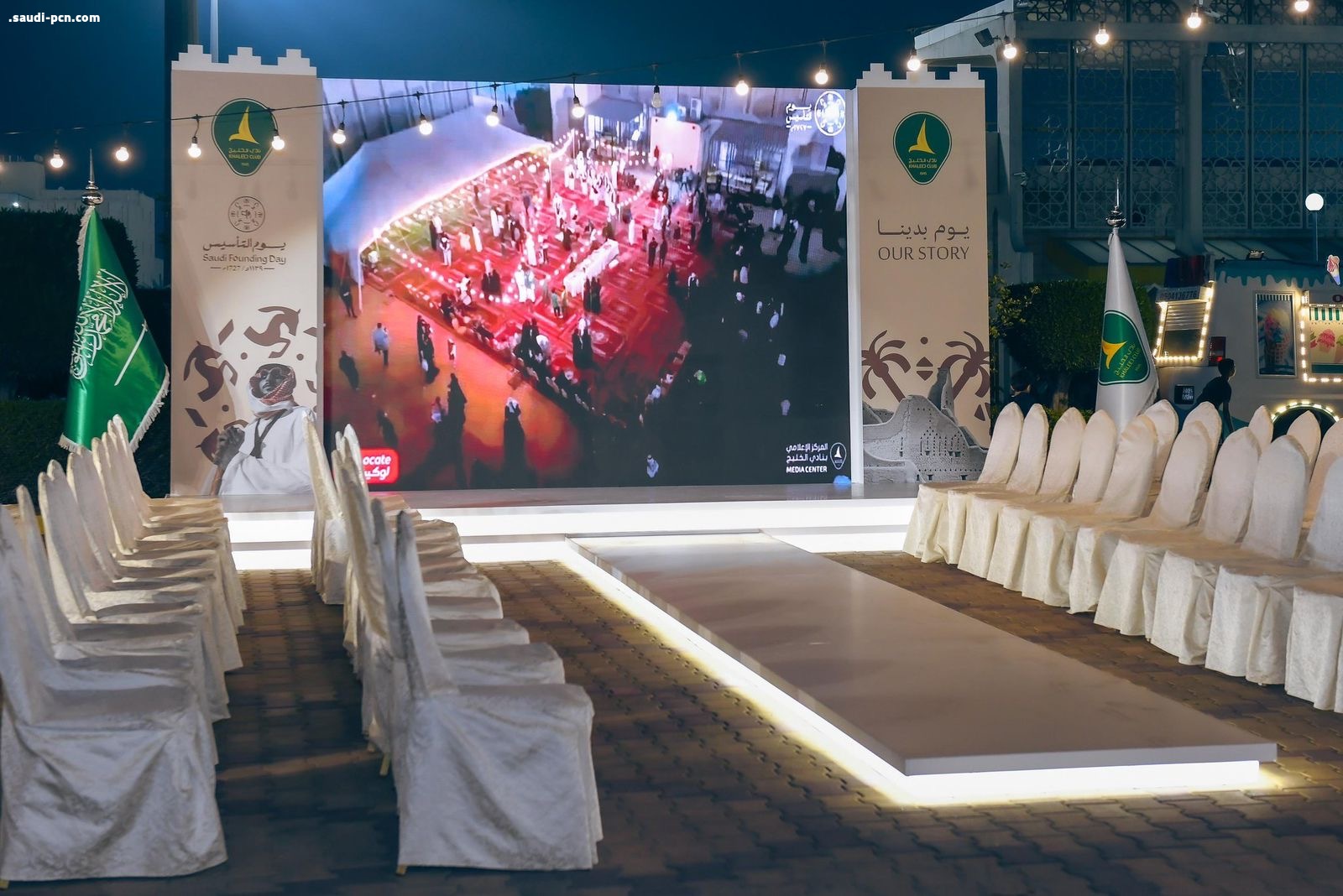 نادي الخليج يحتفي بيوم التأسيس في أجواء أسرية بحضور مجلس الإدارة