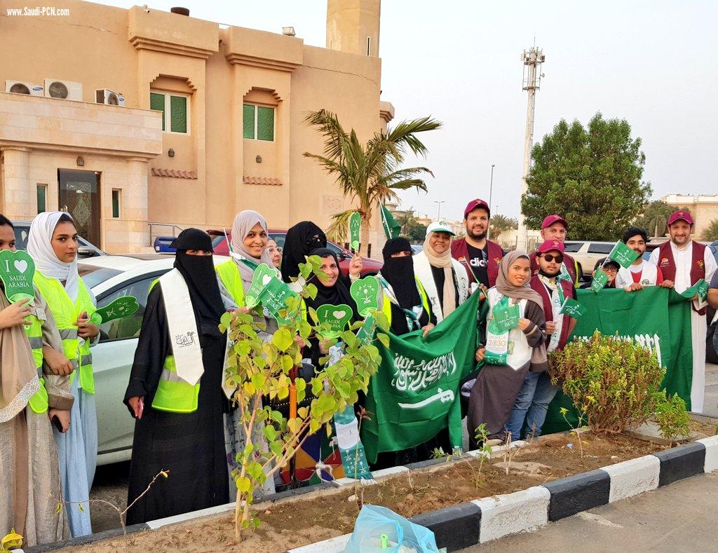 نادي البر التطوعي بجدة في اليوم الوطني٨٩