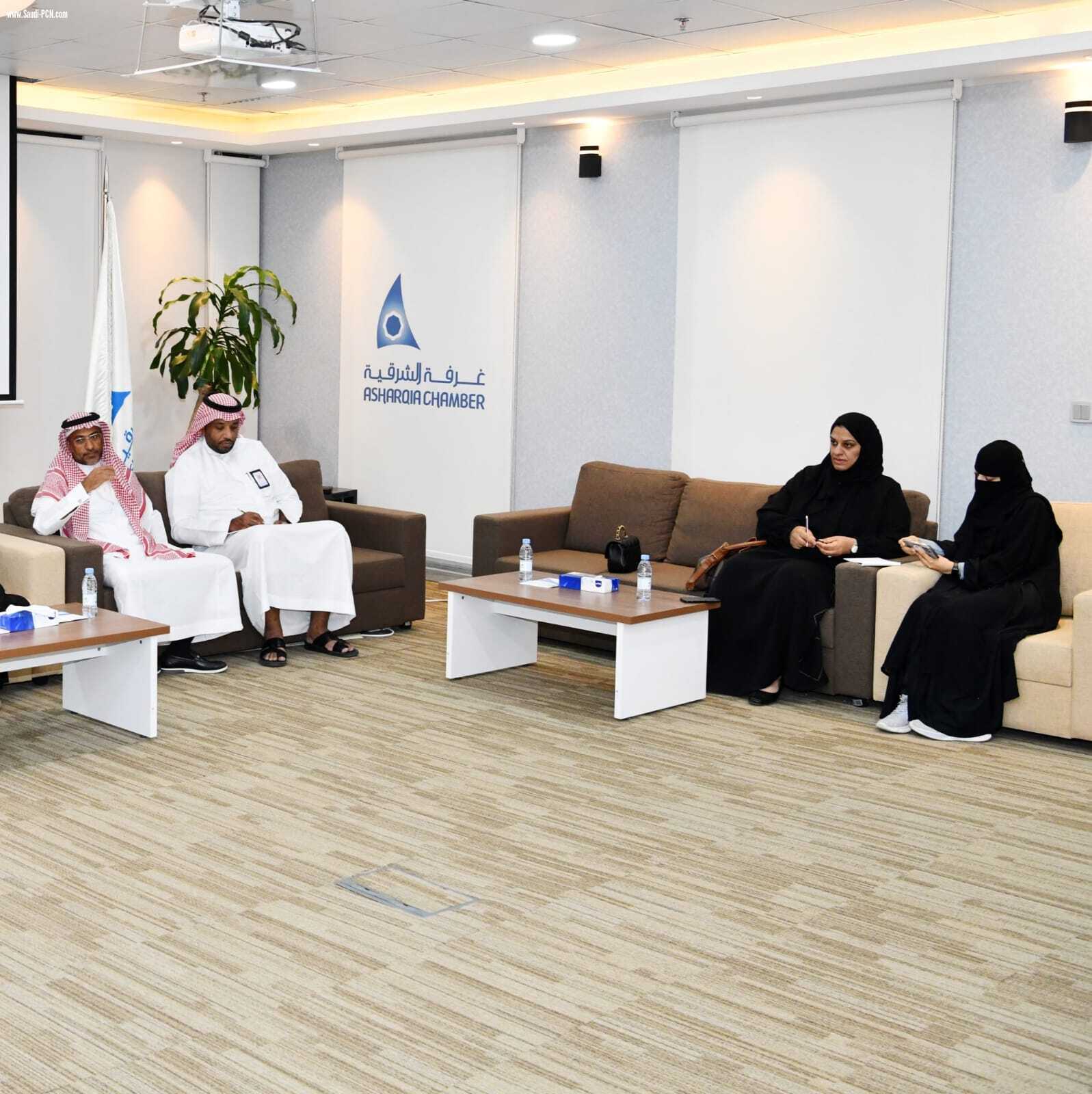 غرفة الشرقية بالقطيف عقدت لقاء موسع لقطاع الأعمال بالمحافظة.