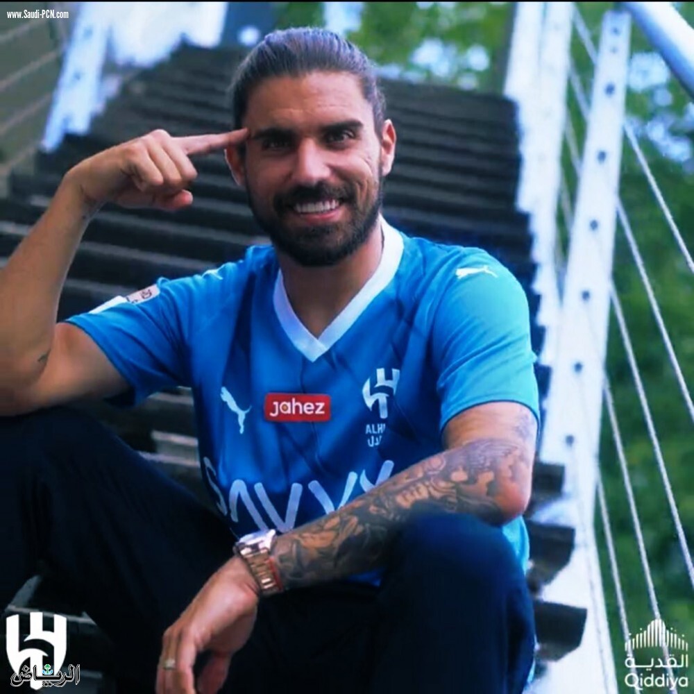 وقع الهلال رسميا مع الدولي البرتغالي روبن نيفيز لاعب خط الوسط قادما من وولفرهامبتون واندررز الإنجليزي في عقد يمتد لمدة 3 سنوات لتعزيز صفوف الفريق الأول لكرة القدم.
