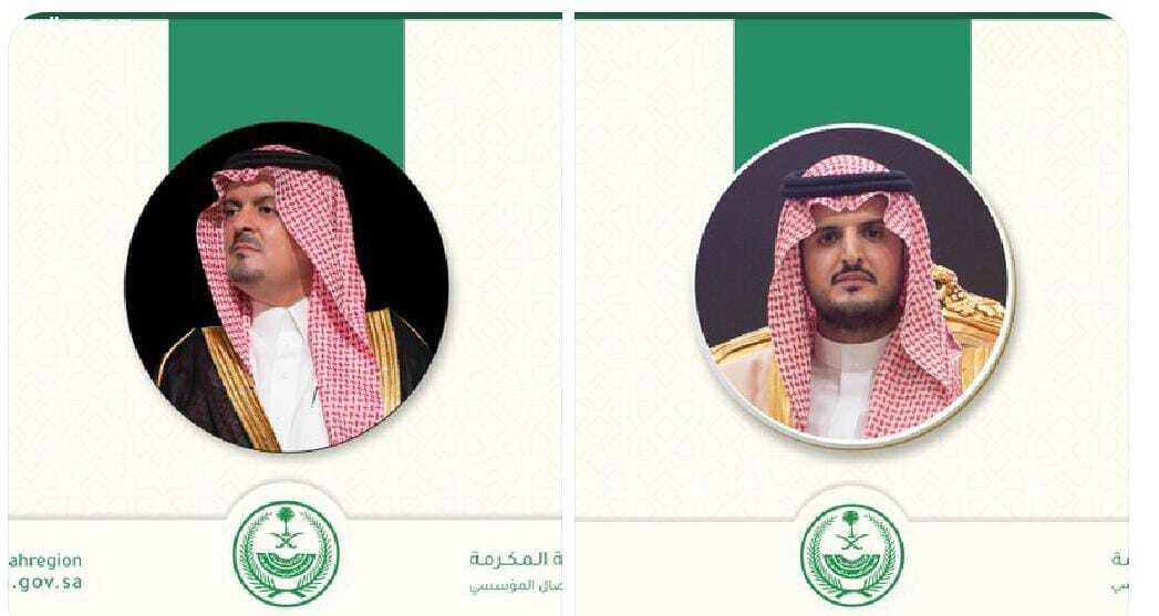 نائب أمير مكة يستقبل أمير الطائف ويهنئه بالثقة الملكية الكريمة 