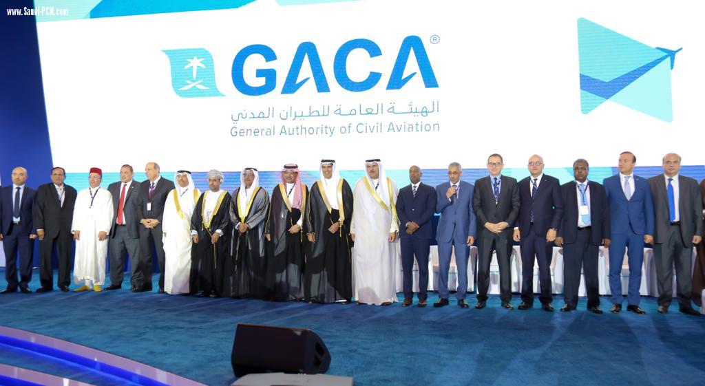 انطلاق منتدى قمة السلامة الرابع في الشرق الأوسط  في الرياض