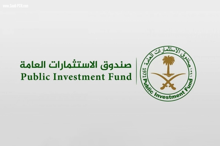 صندوق الاستثمارات العامة يعلن إطلاق شركة عسير للاستثمار