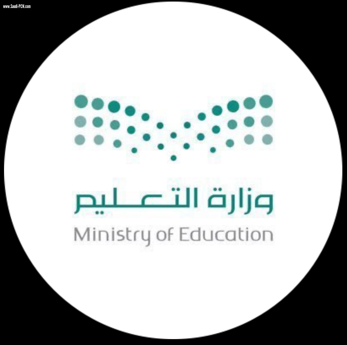 تعليم تبوك يحقق تصنيفات متقدمة ضمن مبادرة  الموهوبون العرب