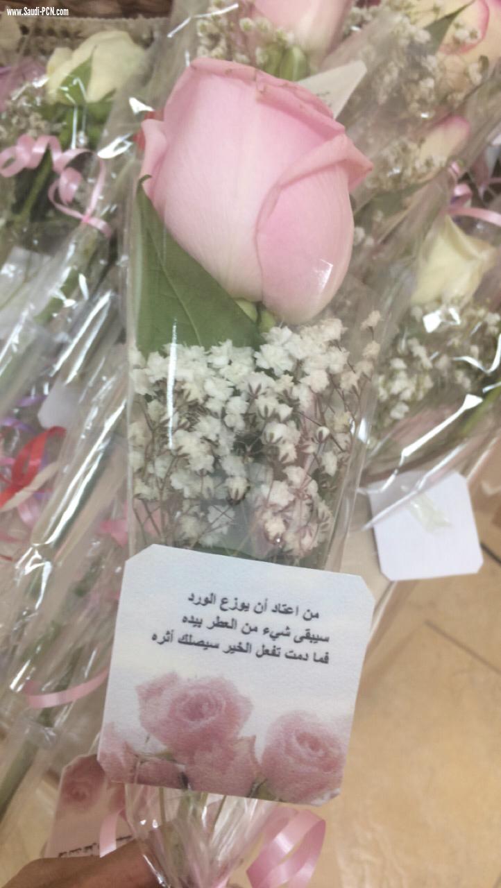 دور الرعاية الاجتماعية للإناث بمنطقة الرياض تحتفل بعيد الأضحى المبارك