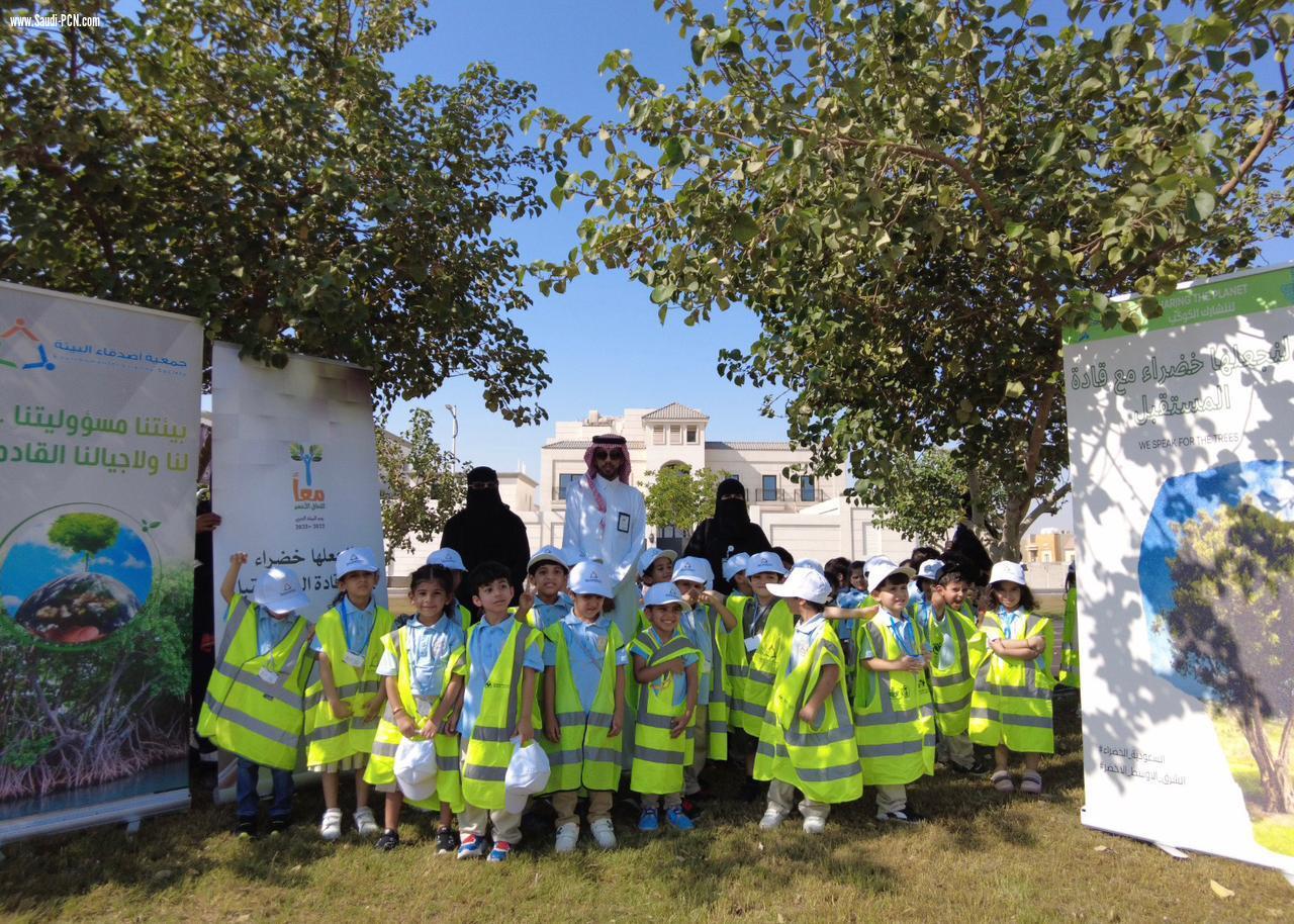 مبادرة توعوية للتشجير في حديقة تلال الدوحة بالظهران.