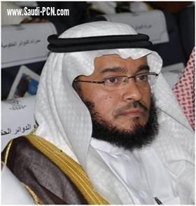 مدير عام هيئة الهلال الاحمر السعودي  بجازان  يهنئ القيادة الرشيدة بمناسبة ذكرى اليوم الوطني 89