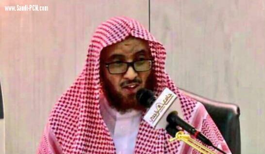 الشيخ الدكتور خالد القرشي إلى رحمة الله 