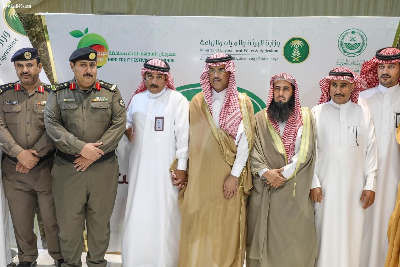 محافظ طبرجل يدش فعاليات مهرجان الفاكهة الثالث
