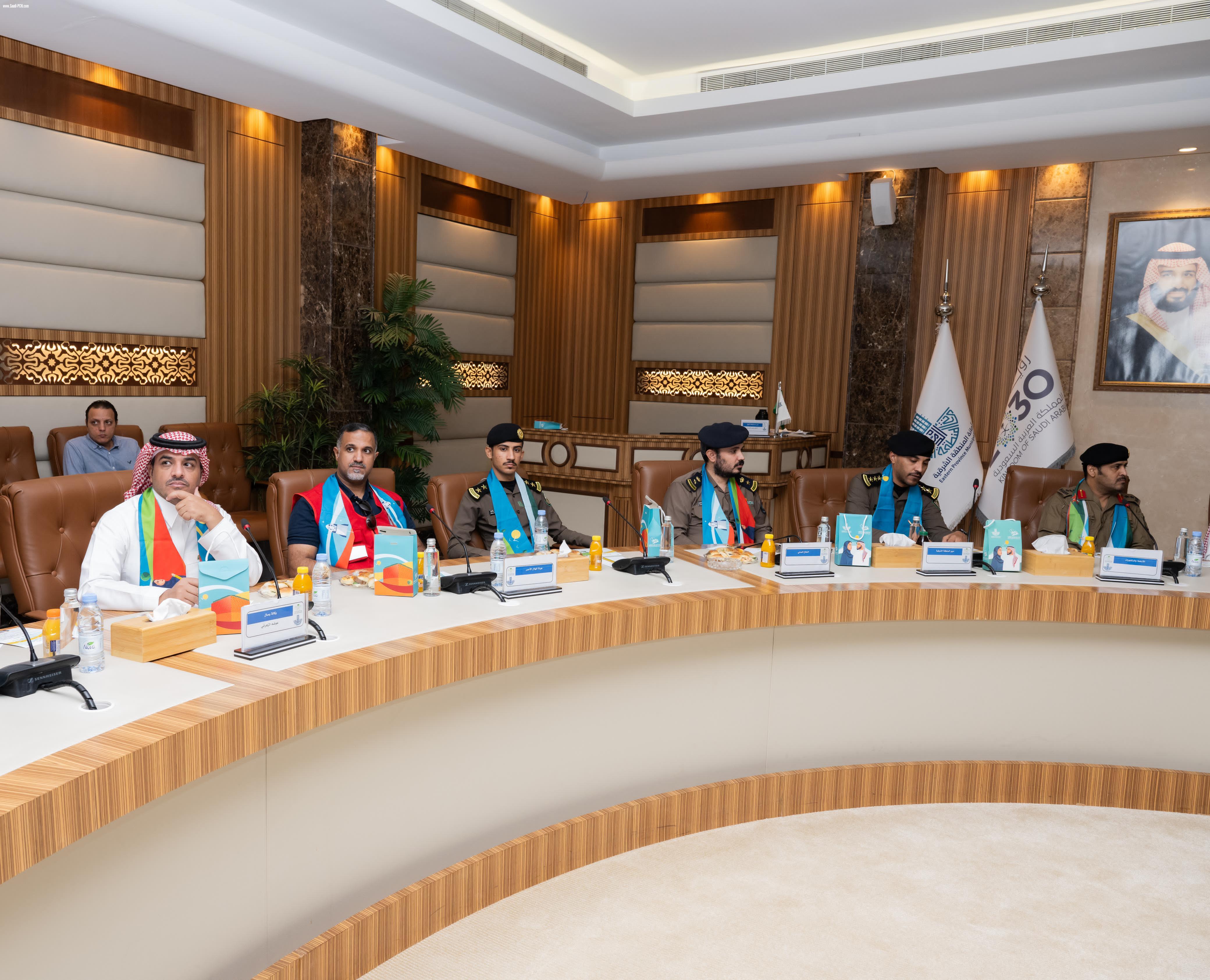  فعاليات اليوم الوطني الـ 93.(المنطقة الشرقية).