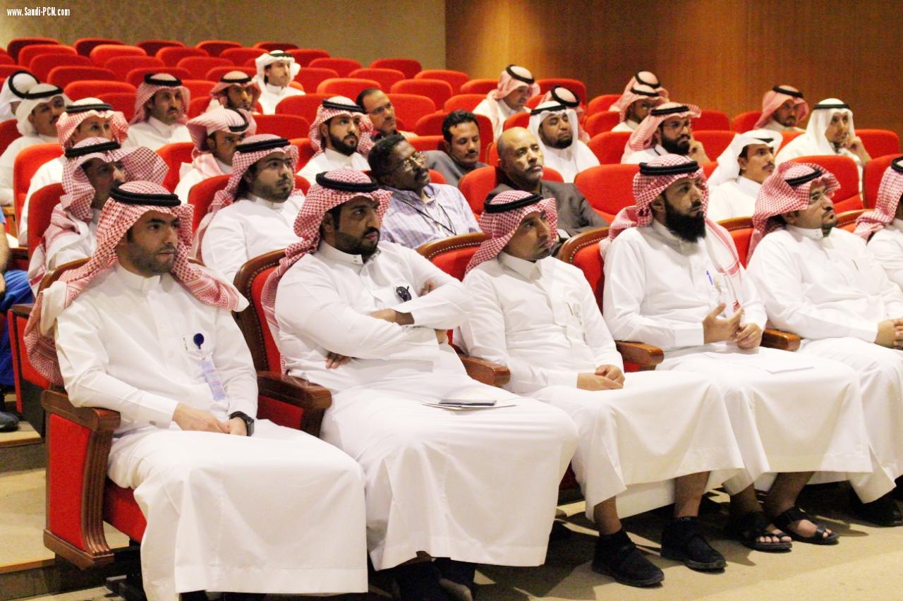 صحة الرياض تنفذ محاضرة بعنوان  مهارات القيادة في المجال الصحي 