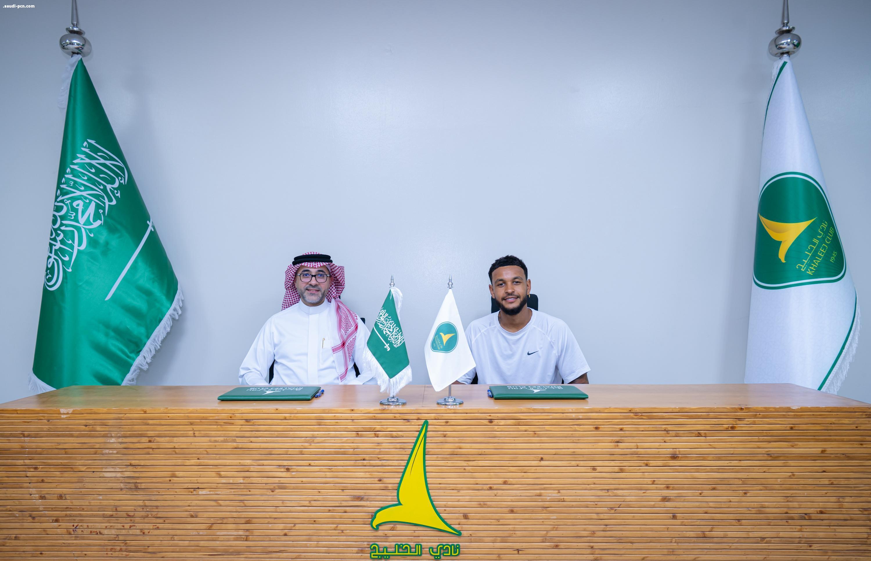 قدم الدانة تتعاقد مع المهاجم النرويجي جوشوا كينغ والحارس اللوكسمبورغي أنتوني موريس. 