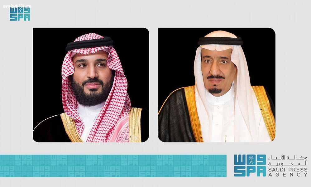 يوم العلم (اقتراح لوزير الرياضة)