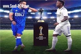 التوقعات لصالح الريال لكن امالنا في الهلال 