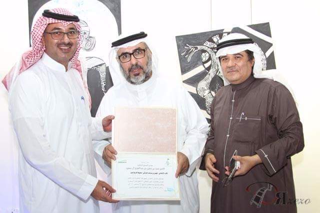 البوم ذكريات مع بعض الفنانين التشكيليين والمصورين الفوتوغرافيين والاعلاميين 