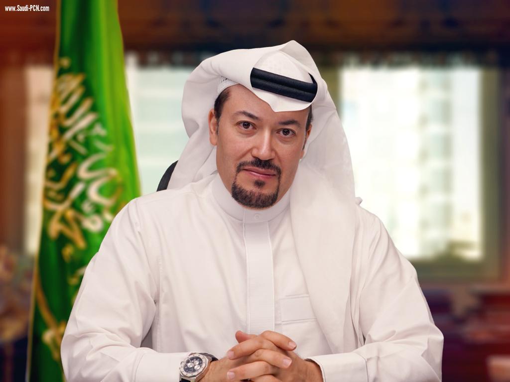 ترشيح المملكة لرئاسة اللجنة التوجيهية السابعة للشرق الأوسط لمجموعة GF-TADs حتى 2024م