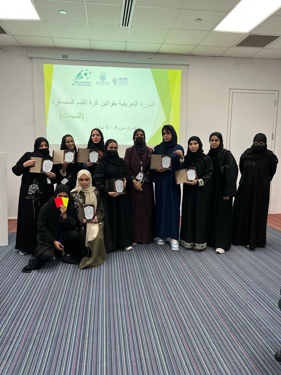 الجمعية السعودية لكرة القدم المصغرة تختتم دورة حكام السيدات بجامعة أم القرى بنجاح