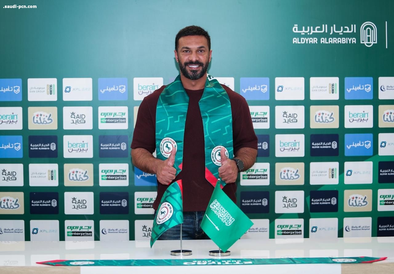 فهد المسعود ينضم للجنة كرة القدم بنادي الاتفاق