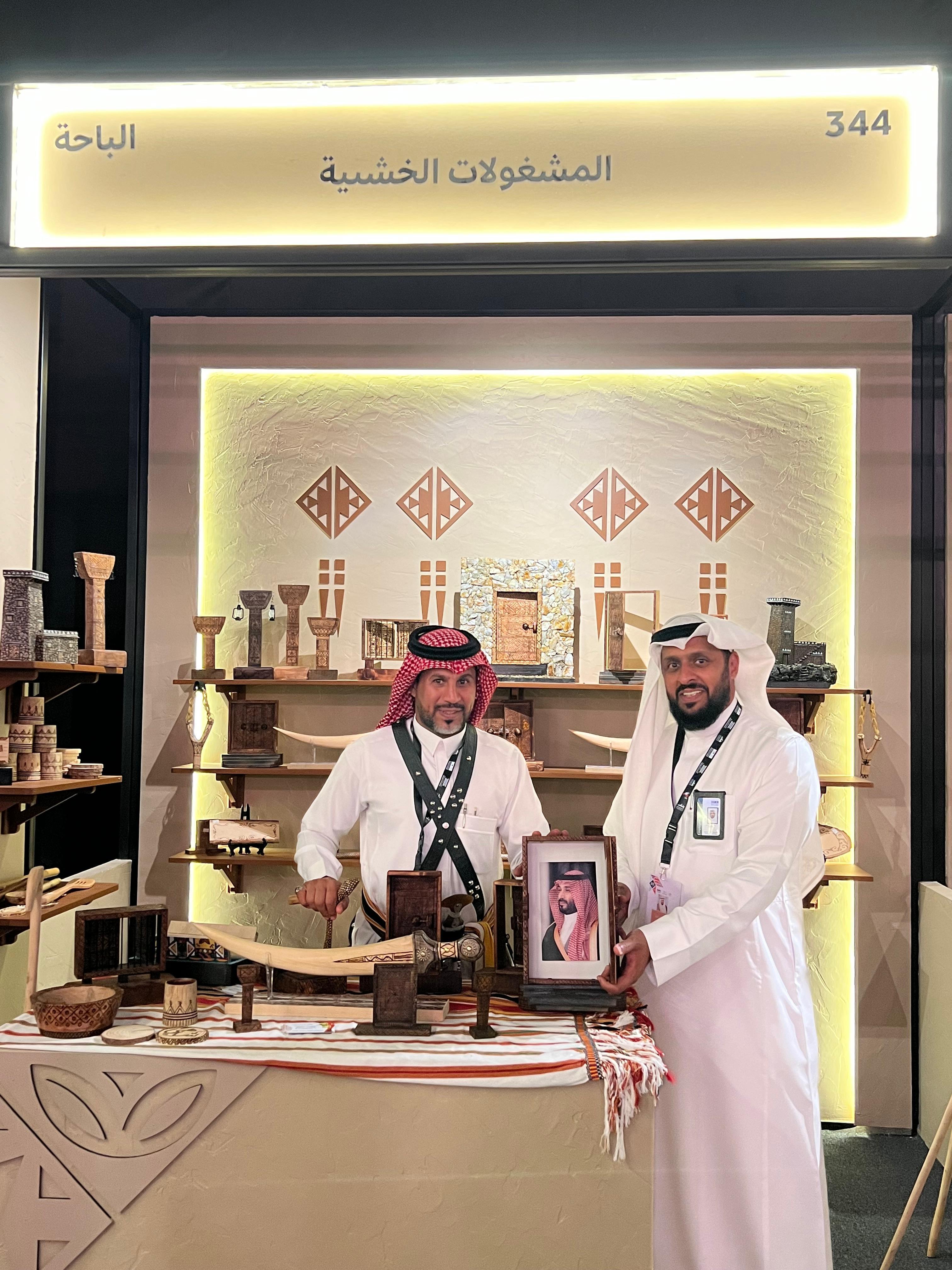 مشاركة حرفيي الباحة في الأسبوع السعودي الدولي للحرف اليدوية  بنان
