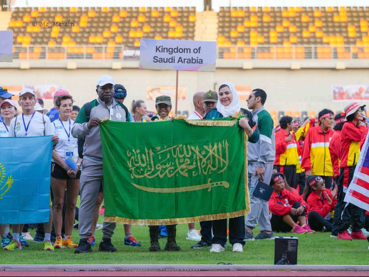 بطولة أسيا لألعاب القوى للأساتذة 2023 في الفلبين