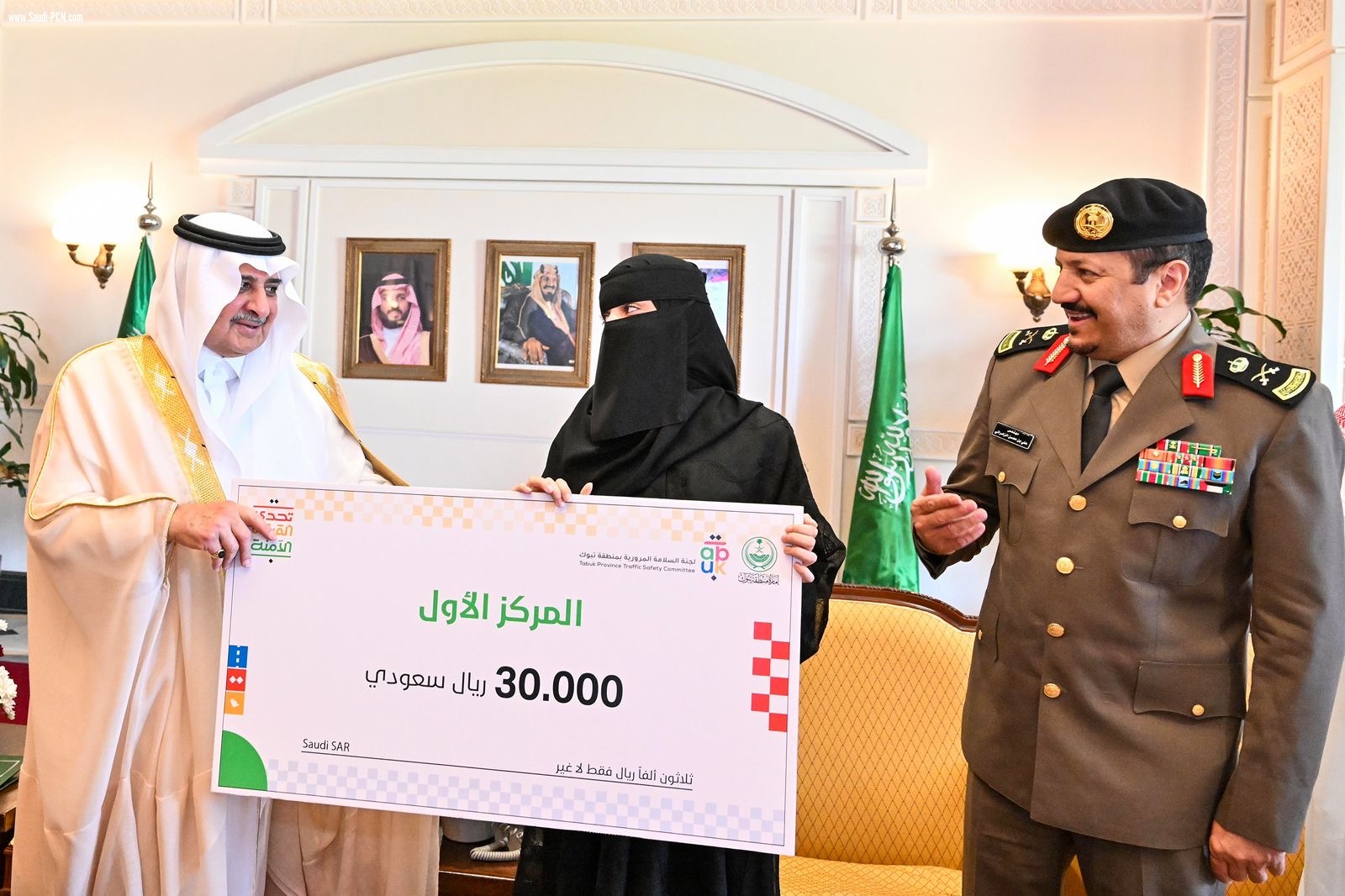أمير تبوك يرعى حفل تكريم الفائزين بمسابقة تحدي القيادة الآمنة بالمنطقة في نسختها الأولى  
