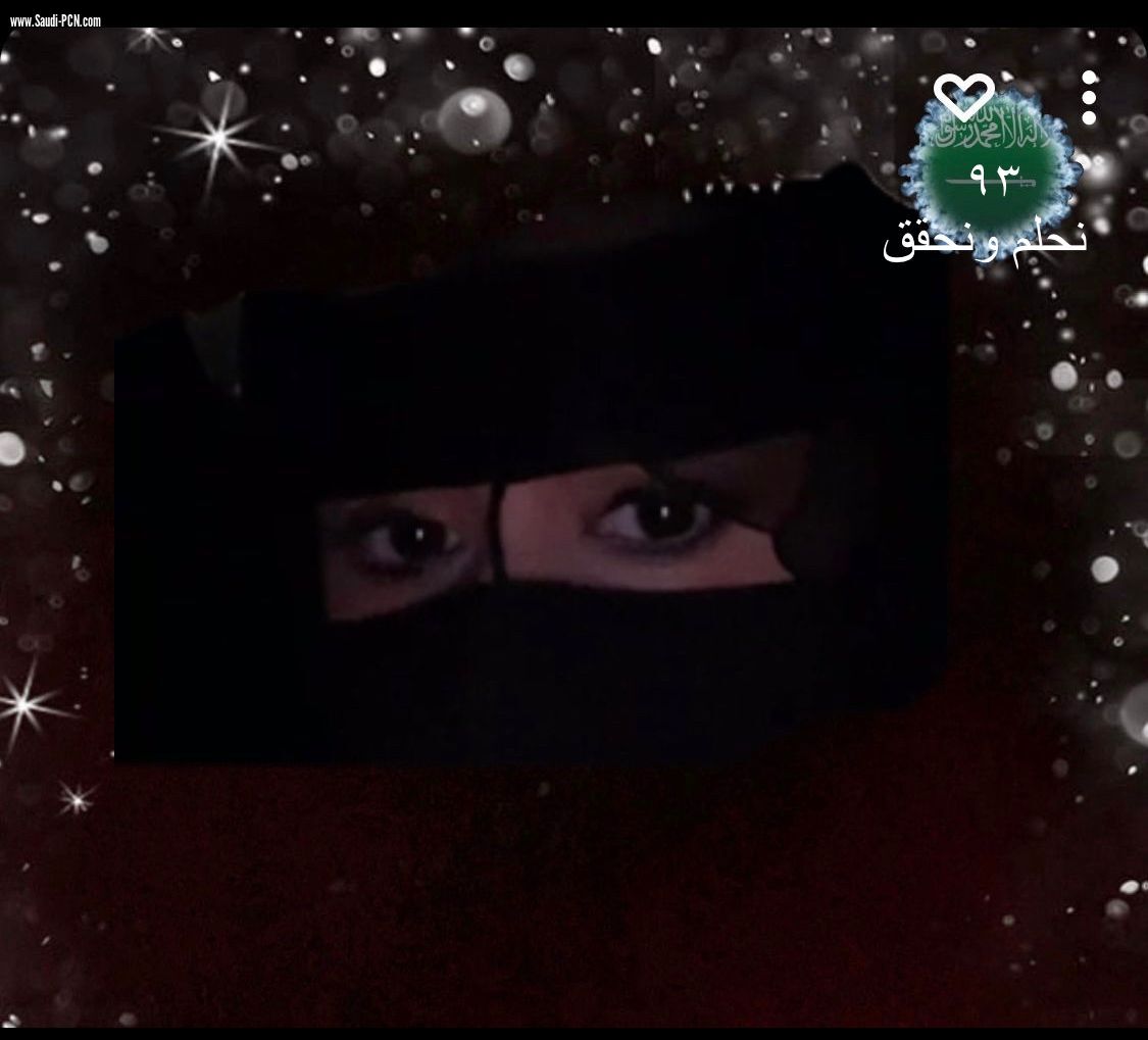 فرحة وطن٩٣ومشاعري له تنتضر(نحلم ونحقق) 