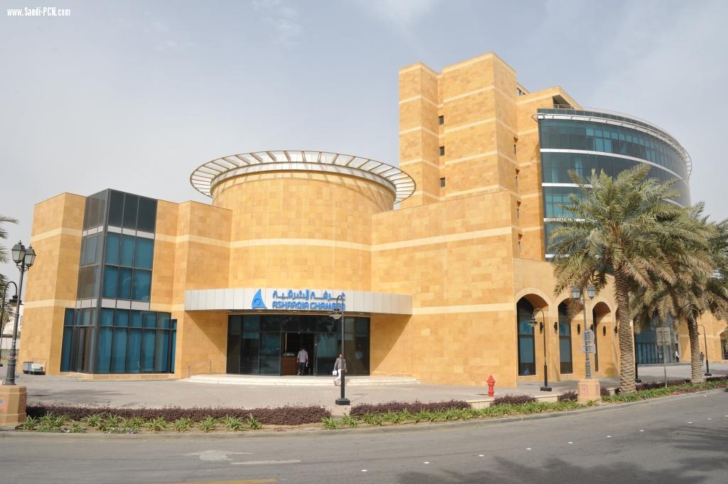 دبلومات غرفة الرياض