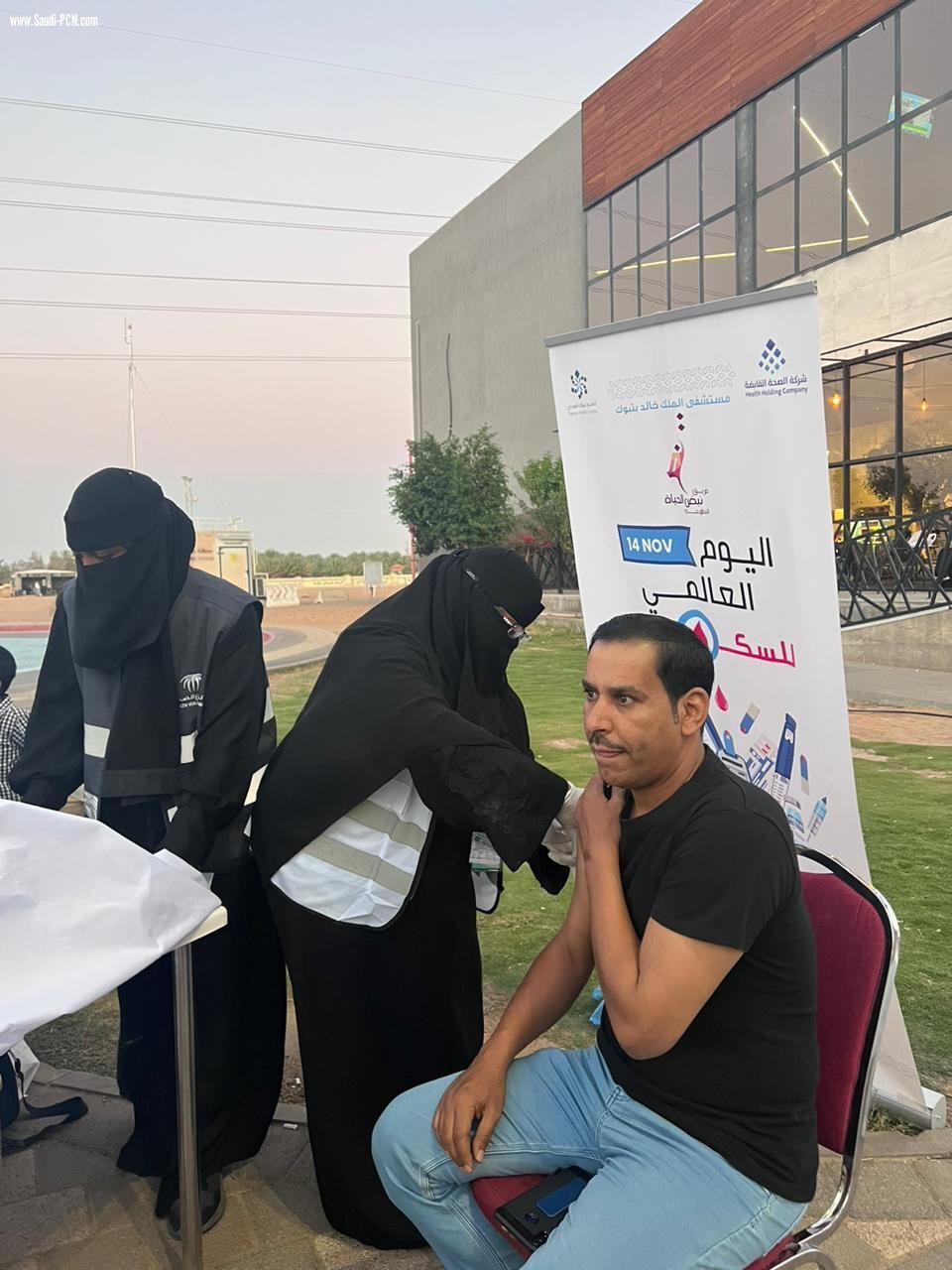 حملة تطعيم بمستشفى الملك خالد 