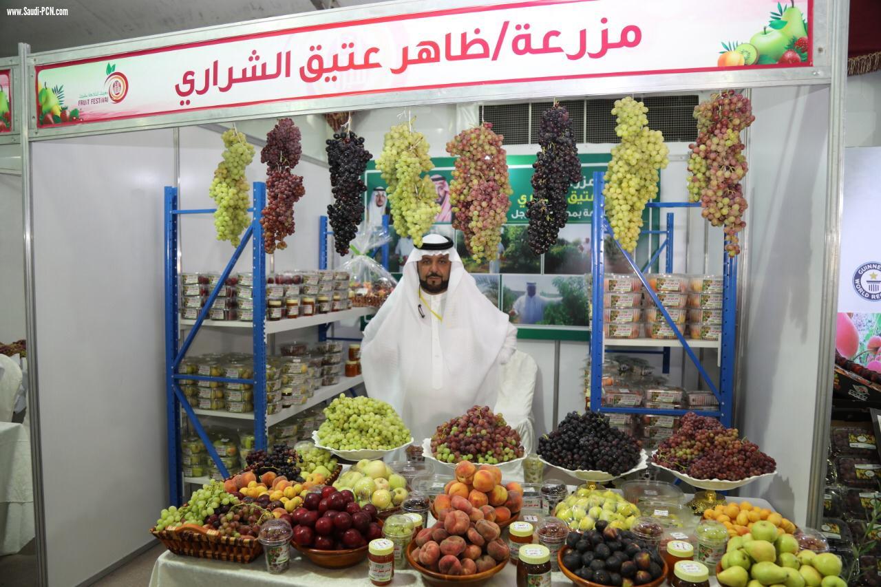 إطلاق مهرجان الفاكهة بطبرجل برعاية سمو أمير منطقة الجوف 