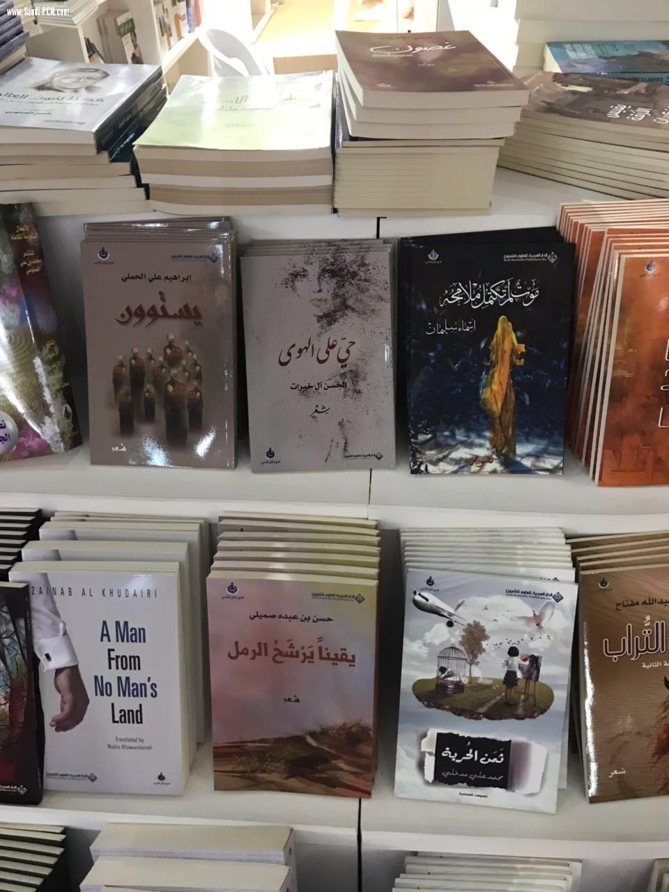 81عنوانا يشارك بها أدبي جازان في معرض الرياض الدولي للكتاب2018