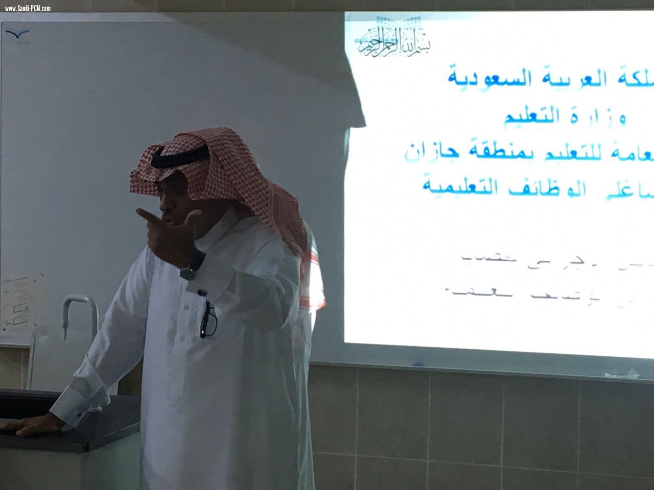 مشرف قضايا المعلمين المدخلي يزور مدرسة تحفيظ الطوال