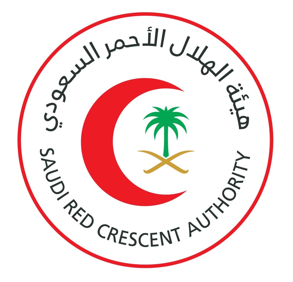 الهلال الأحمر بتبوك ينال شهادة الآيزو للجودة  