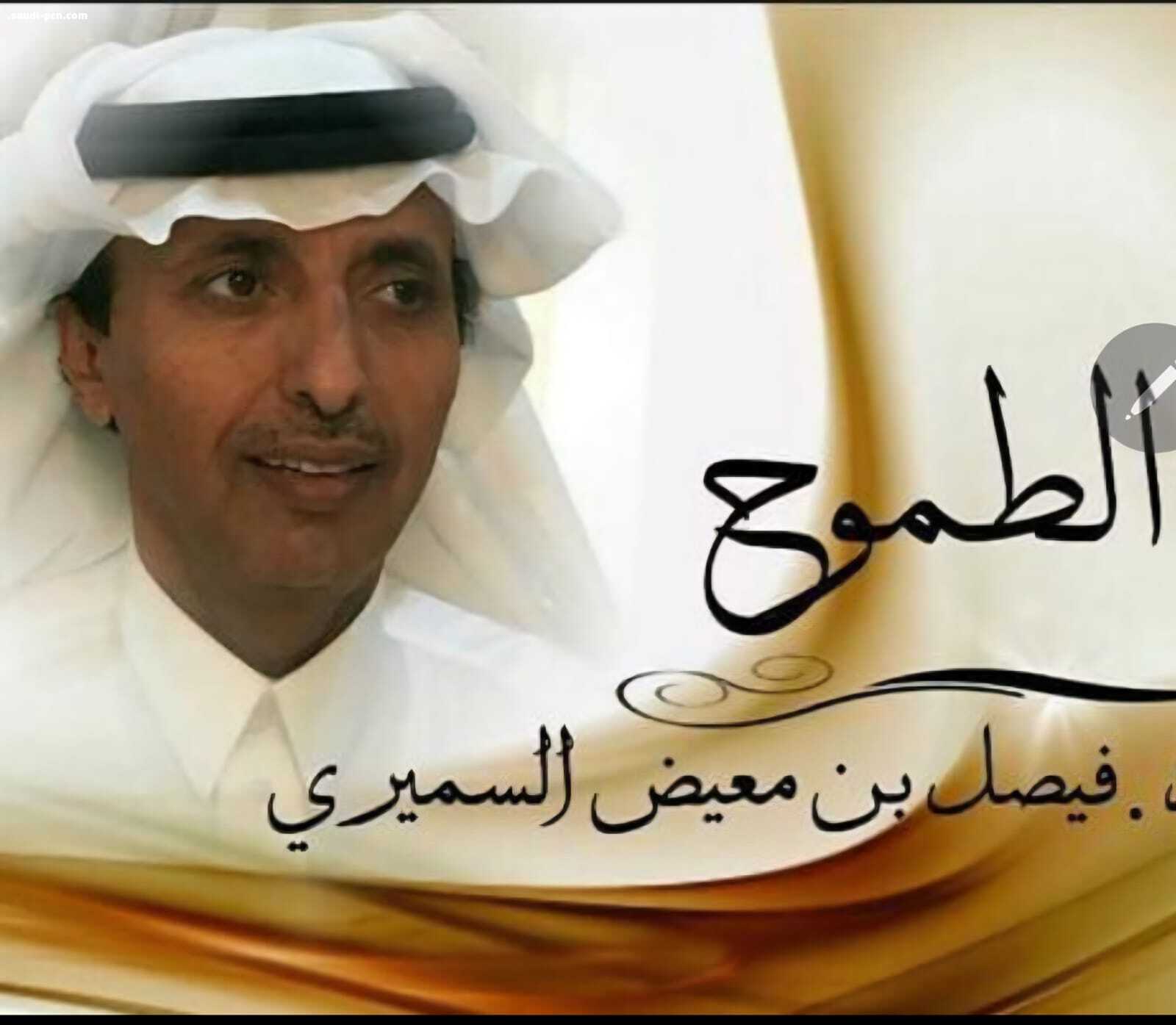 استياء مدراء وأمناء المنظمات الدولية من فنون الإبادة  في  غزة (المفترض استقالتهم أو التهديد بذلك) .