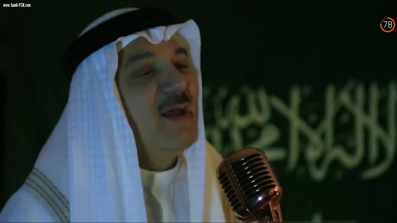 هيثم شاولي يدعم الأخضر في روسيا بأغنية السعودية بلادي