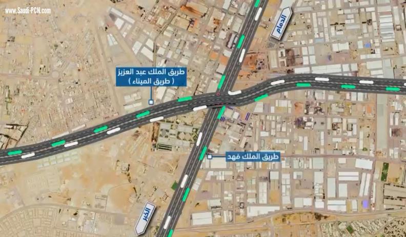  إغلاق جسر ونفق طريق الملك عبد العزيز لأعمال الصيانة