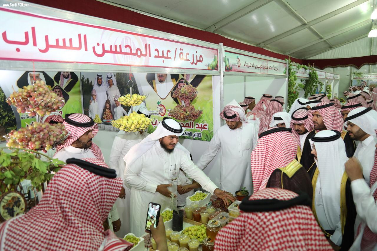 إطلاق مهرجان الفاكهة بطبرجل برعاية سمو أمير منطقة الجوف 