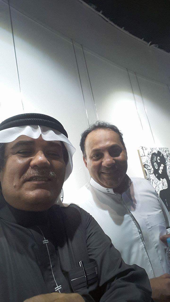 البوم ذكريات مع بعض الفنانين التشكيليين والمصورين الفوتوغرافيين والاعلاميين 