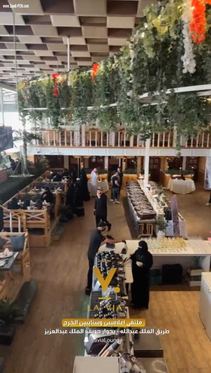 لافيا لاونج واستضافة  ملتقي الاعلامين والسنابين الأول