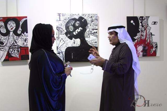 البوم ذكريات مع بعض الفنانين التشكيليين والمصورين الفوتوغرافيين والاعلاميين 