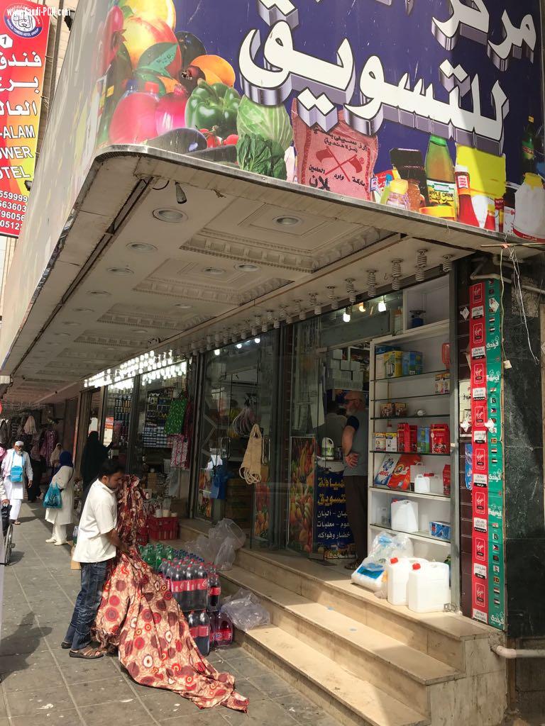 بلدية الغزة تنفذ حملات رقابية مفاجئة على المحلات بمكة