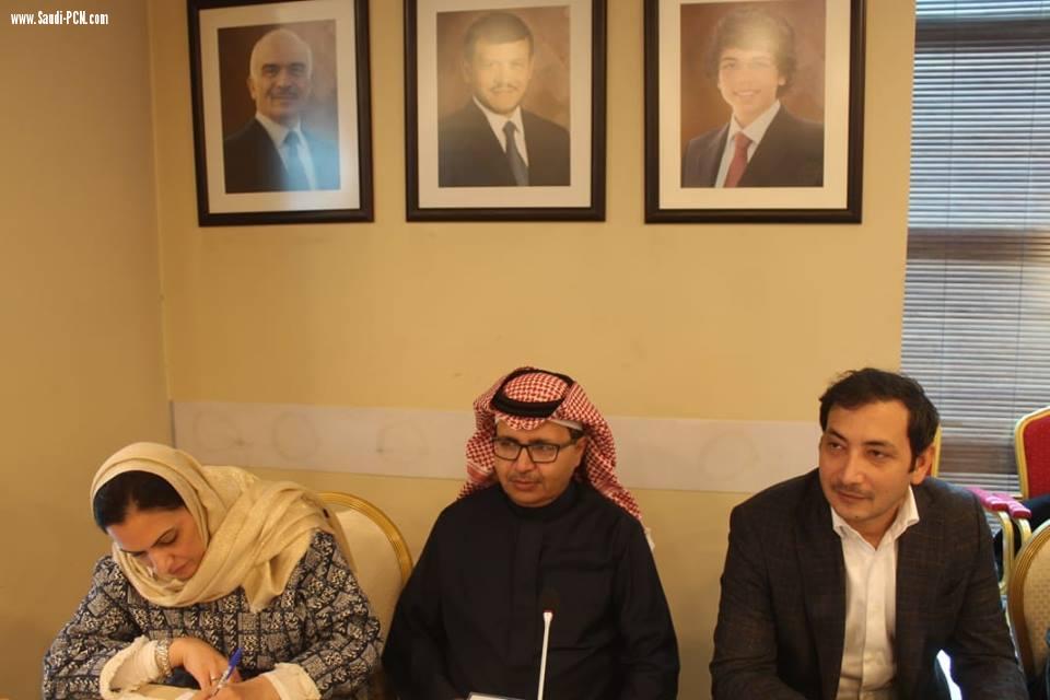 سفارة المملكة بالأردن تشارك باللقاء الحواري بين محافظ الهيئة العامة للاستثمار السعودية وغرفة تجارة عمان