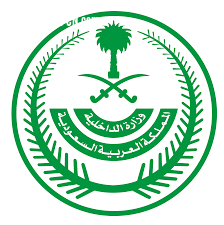خبر عاجل اقدم سعودي على خطف عدة نساء والذهاب بهن إلى مكان منزو عن الأنظار