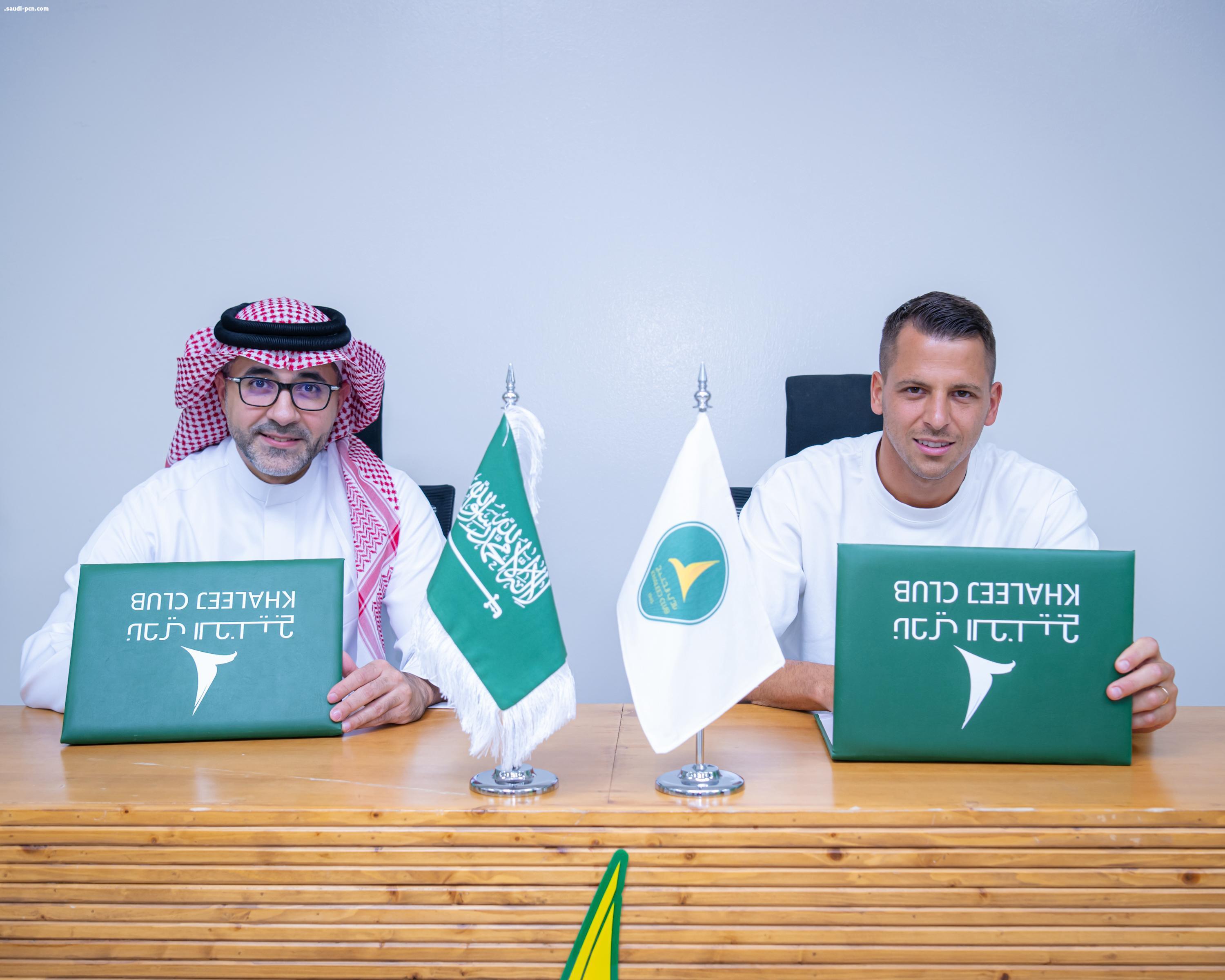 قدم الدانة تتعاقد مع المهاجم النرويجي جوشوا كينغ والحارس اللوكسمبورغي أنتوني موريس. 