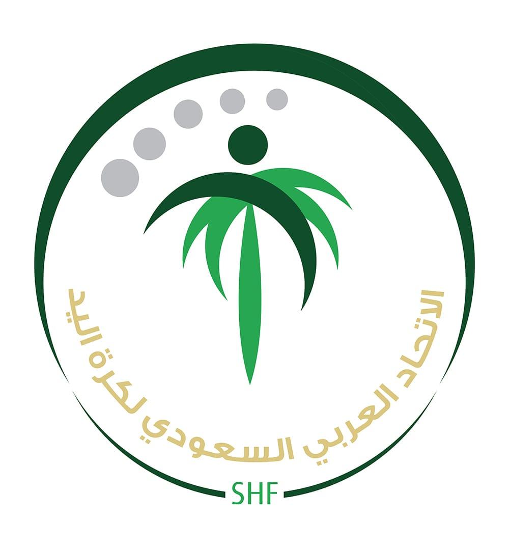 لجنة المسابقات في الاتحاد السعودي لكرة اليد تحدد مواعيد فترة تسجيل اللاعبين الأجانب والسعوديين بنظام الإعارة للمشاركة في بطولة النخبة